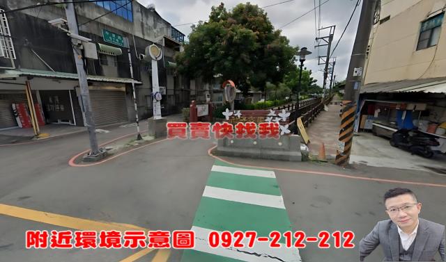 桃園平鎮農地-2
