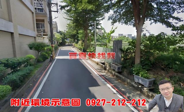 桃園平鎮農地-2
