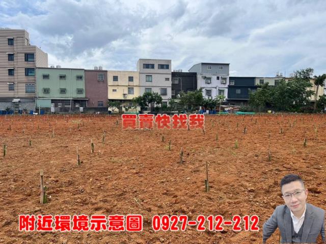 桃園平鎮農地-4