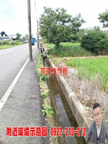 觀音農地-1