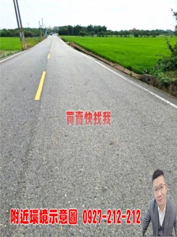 觀音農地-2