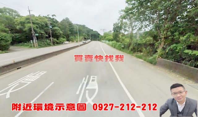 龍潭農地-0