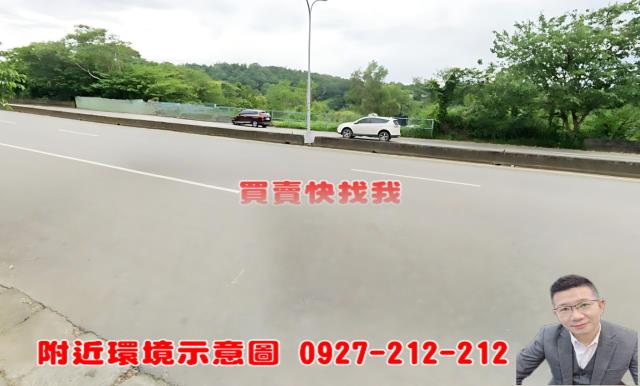 龍潭農地-3