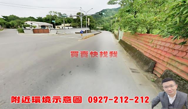 龍潭農地-4