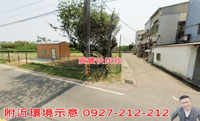 新屋農地-3